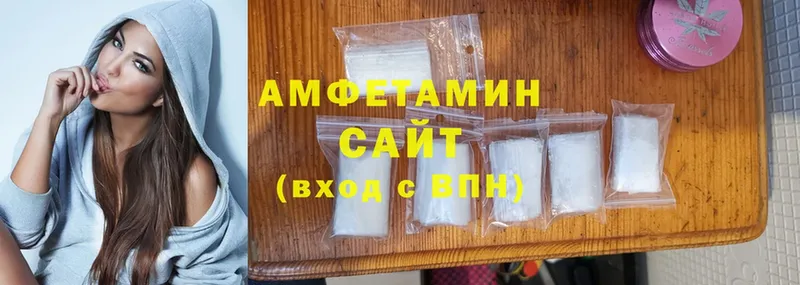 гидра ONION  Лыткарино  Amphetamine VHQ 