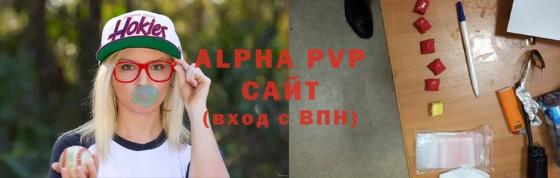 Alpha-PVP СК  закладки  Лыткарино 